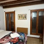 San Marco Venedig